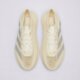 Vyriški kedai ADIDAS CLIMACOOL LACED kj8969 spalva rusvai gelsva