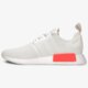 Vyriški kedai ADIDAS NMD_R1 b37619 spalva balta