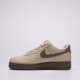 Vyriški kedai NIKE AIR FORCE 1 '07 LOW ESS fj4146-201 spalva rusvai gelsva