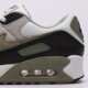 Vyriški kedai NIKE AIR MAX 90  dm0029-121 spalva ruda