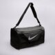 Moteriškas krepšys NIKE KREPŠYS NIKE BRASILIA 9.5 MEDIUM 60L dh7710-068 spalva pilka