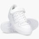 Vaikiški kedai ADIDAS FORUM LOW J fy7973 spalva balta