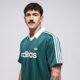 Vyriški marškinėliai ADIDAS MARŠKINĖLIAI JSY ke3582 spalva žalia