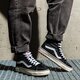 Moteriški kedai VANS UA SK8-HI MTE-1 vn0a5hzy6bt1 spalva juoda