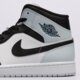 Vyriški kedai AIR JORDAN 1 MID  dq8426-002 spalva mėlyna