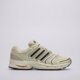 Vyriški kedai ADIDAS ADISTAR CONTROL 5 ki6152 spalva rusvai gelsva