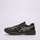 Vyriški kedai ASICS GEL-KAYANO 20 1203a388-003 spalva juoda
