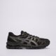 Vyriški kedai ASICS GEL-KAYANO 20 1203a388-003 spalva juoda