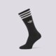 Moteriškos kojinės ADIDAS KOJINĖS 3-PACK SOLID HIGH CREW il5015 spalva juoda