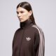 Moteriškas džemperis ADIDAS DŽEMPERIS UŽSEGAMAS FB TT LOOSE kd1331 spalva ruda