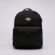 Moteriška kuprinė ADIDAS KUPRINĖ BACKPACK 1 kq6384 spalva juoda