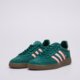 Moteriški kedai ADIDAS HANDBALL SPEZIAL W ih1496 spalva žalia