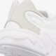 Vaikiški kedai ADIDAS OZWEEGO PURE J q47258 spalva balta