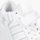 Vaikiški kedai ADIDAS FORUM LOW J fy7973 spalva balta