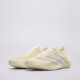 Vyriški kedai ADIDAS CLIMACOOL LACED kj8969 spalva rusvai gelsva