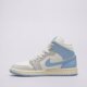 Moteriški kedai WMNS AIR JORDAN 1 MID bq6472-402 spalva rusvai gelsva