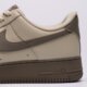 Vyriški kedai NIKE AIR FORCE 1 '07 LOW ESS fj4146-201 spalva rusvai gelsva