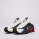 Vyriški kedai NIKE SHOX R4 hq1988-400 spalva balta
