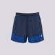 Vyriški šortai NEW BALANCE ŠORTAI SPORT LEGACY SHORT 5" mb6176mrnny spalva tamsiai mėlyna