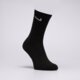 Moteriškos kojinės NIKE KOJINĖS 3-PACK CUSHIONED CREW sx7664-964 spalva daugiaspalvė