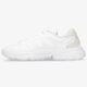 Vaikiški kedai ADIDAS OZWEEGO PURE J q47258 spalva balta