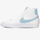 Moteriški kedai NIKE BLAZER MID '77 SE dc9265-100 spalva balta