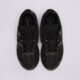 Vyriški kedai NIKE V5 RNR hj5228-001 spalva juoda