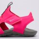 Vaikiški sandalai NIKE SUNRAY PROTECT 2  943827-605 spalva rožinė