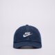 Vaikiška kepurė su snapeliu NIKE KEPURĖ K NK CLUB CAP US CB DENIM io8231-419 spalva mėlyna