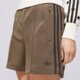 Moteriški šortai ADIDAS ŠORTAI FB SHORT ks4786 spalva rusvai žalsva