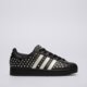 Moteriški kedai ADIDAS SUPERSTAR II W kk4672 spalva juoda
