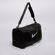Moteriškas krepšys NIKE KREPŠYS BRASILIA 9.5 MEDIUM 60L dh7710-010 spalva juoda
