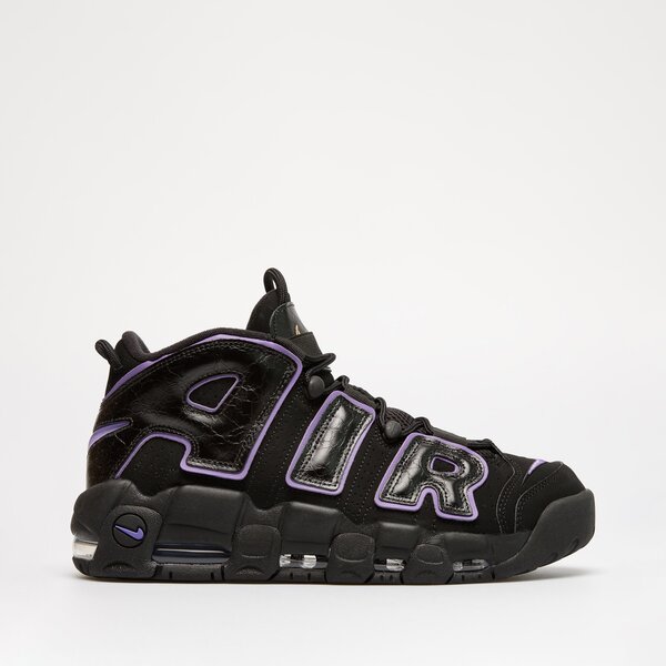 uptempo sizeer