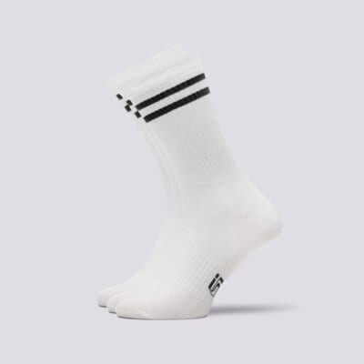 SIZEER KOJINĖS AUKŠTOS WHITE AUKŠTOS
